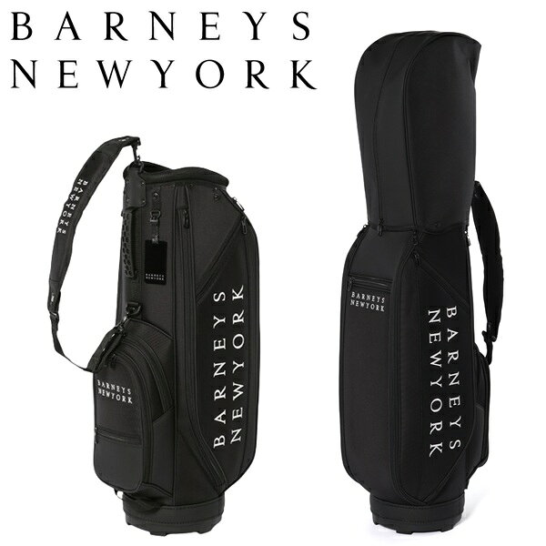 ■商品情報 BARNEYS NEW YORK(バーニーズ　ニューヨーク)のオリジナルゴルフコレクション。 1680D高密度ポリエステル素材のキャディバック。 ファスナーポケット複数搭載で小物の収納に便利な軽量タイプのキャディバッグ。 【型】9.0型 【対応長さ】46インチ対応 【口枠】5分割 【素材】ポリエステル(PU) 【重さ】約3.5kg ※注意事項 ・当店ではネームプレートの刻印は行っておりません。 ・モニターの発色具合によって実際のものと色が異なる場合があります。■商品情報 BARNEYS NEW YORK(バーニーズ　ニューヨーク)のオリジナルゴルフコレクション。 1680D高密度ポリエステル素材のキャディバック。 ファスナーポケット複数搭載で小物の収納に便利な軽量タイプのキャディバッグ。 【型】9.0型 【対応長さ】46インチ対応 【口枠】5分割 【素材】ポリエステル(PU) 【重さ】約3.5kg ※注意事項 ・当店ではネームプレートの刻印は行っておりません。 ・モニターの発色具合によって実際のものと色が異なる場合があります。
