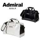 アドミラル ゴルフ ボストンバッグ パフォーマンス Admiral Golf ADMZ3AB1