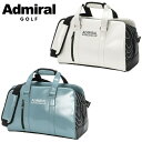 アドミラル ゴルフ ボストンバッグ パフォーマンス Admiral Golf ADMZ3BB1