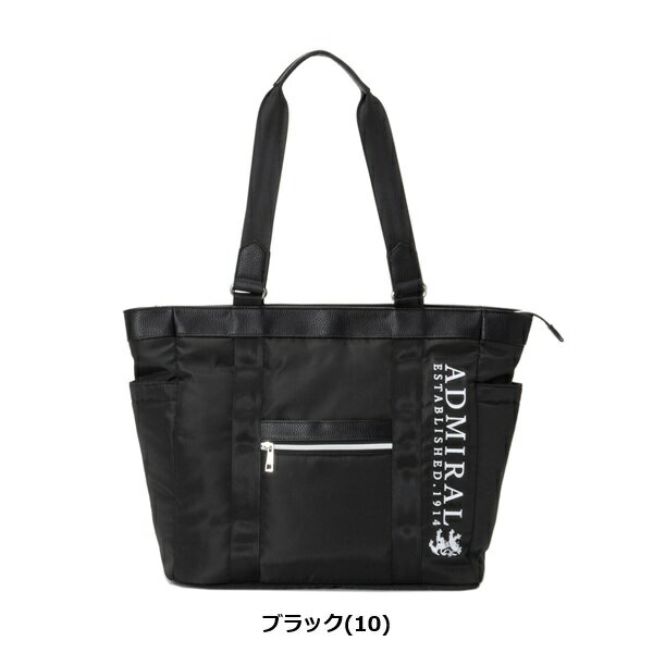 ���ɥߥ�� ����� �ȡ��ȥХå� ������桼�� Admiral Golf ADMZ5BT7