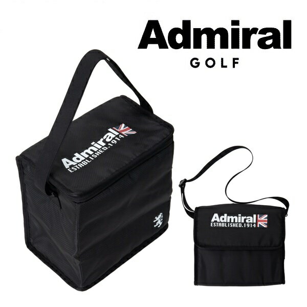 アドミラル ゴルフ 保温保冷 コンパクトクールバッグ Admiral Golf ADMZ5BT9