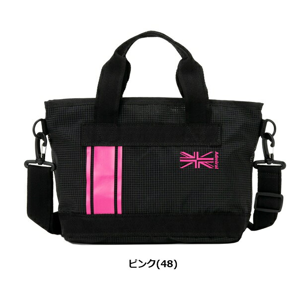 SPIRAL GOLF 楽天市場店のアドミラル ゴルフ ラウンドバッグダイニーマ Admiral Golf ADMZ5BTA｜アングル2