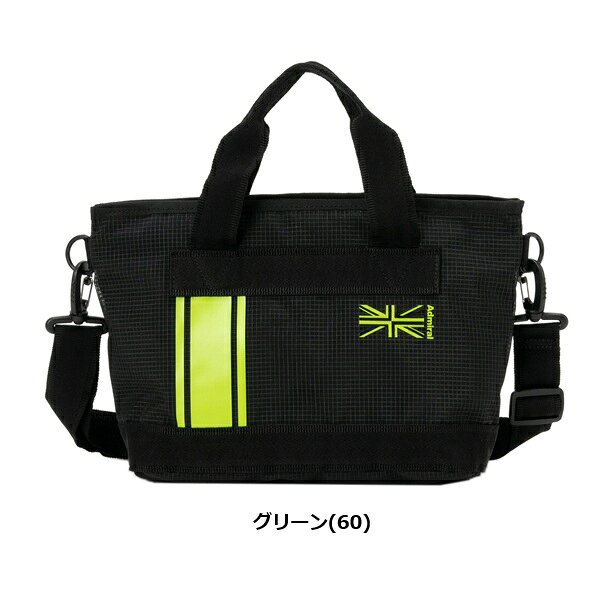 SPIRAL GOLF 楽天市場店のアドミラル ゴルフ ラウンドバッグダイニーマ Admiral Golf ADMZ5BTA｜アングル3