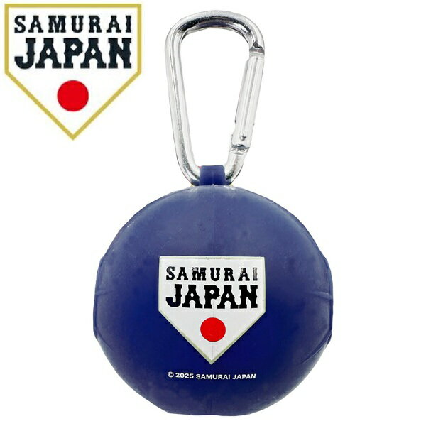 侍ジャパン ゴルフ シリコンボールケース SJSC-6114 新品 SAMURAI JAPAN 公式 2026...