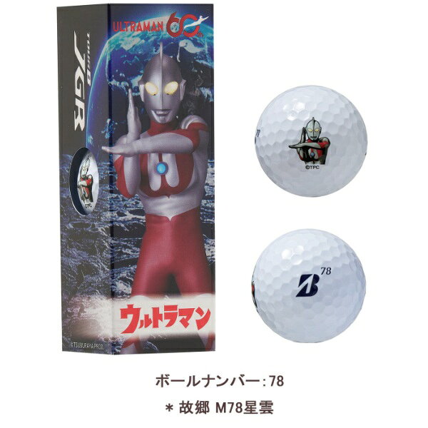 ブリヂストン ゴルフボール TOUR B JGR ウルトラマン 1ダース 12個入り 2026年発売