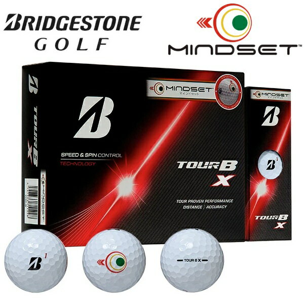 Rakuten - ブリヂストン ゴルフボール TOUR B X MINDSET 1ダース 12個入り 新品 ツアービーエックス マインドセット 2026年発売 日本正規品
