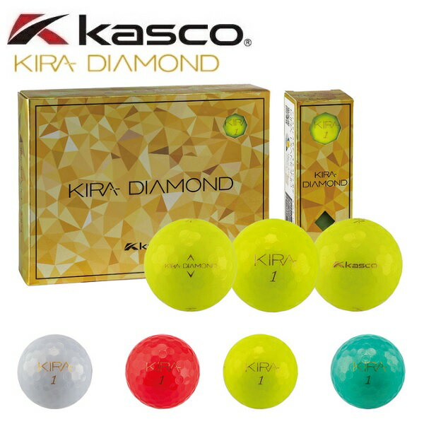 キャスコ ゴルフボール KIRA DIAMOND2 1ダース 12個入り 2024年発売 Kasco
