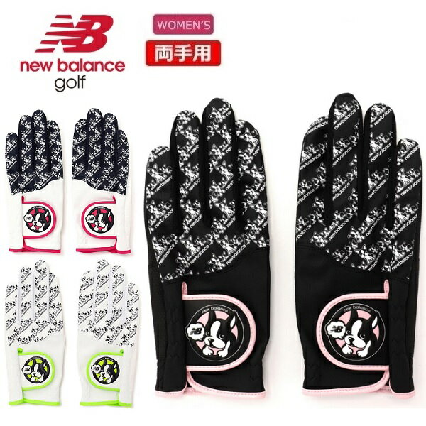 楽天市場】newbalance ゴルフ ボストンテリアの通販 楽天市場】newbalance ゴルフ ボストンテリアの通販
