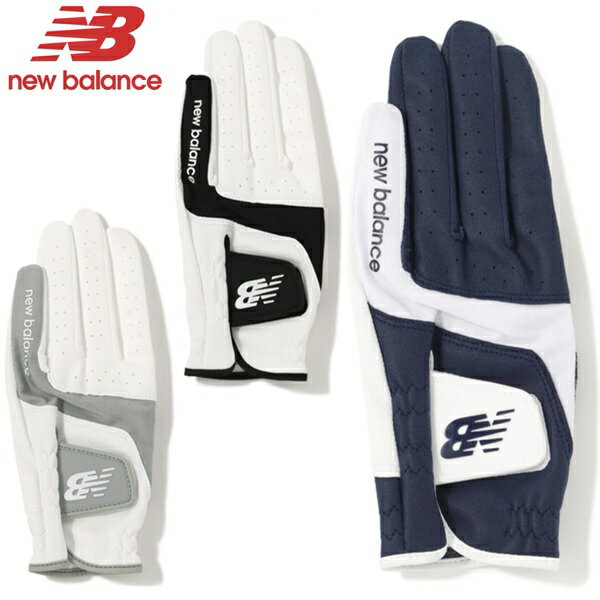 Rakuten - ニューバランス ゴルフ グローブ 左手用 メンズ new balance Golf 012-6985001 【ポスト投函配送】