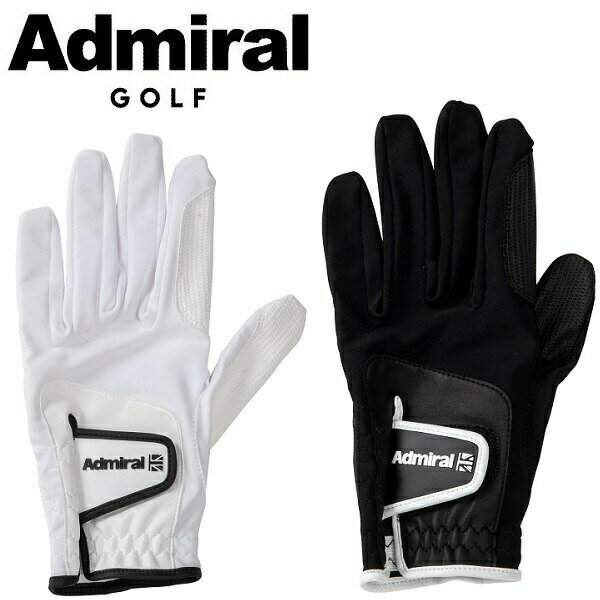 ■商品情報 フィット感のあるストレッチ素材LYCRA使用で手のひら側のエンボス生地はグリップ力に優れています。 【素材】合成皮革 【サイズ】フリー(22-25cm) ※注意事項 ・こちらの商品は「メール便(ポスト投函)」での配送になります。...