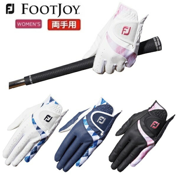 フットジョイ ゴルフ グローブ イーコンフォート 両手用 レディース FootJoy Golf FGLE2PR 【メール便配送】 1