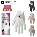 フットジョイ ゴルフ グローブ ナノロック レディ 両手用 レディース FootJoy Golf FGNL4PR 【ポスト投函配送】