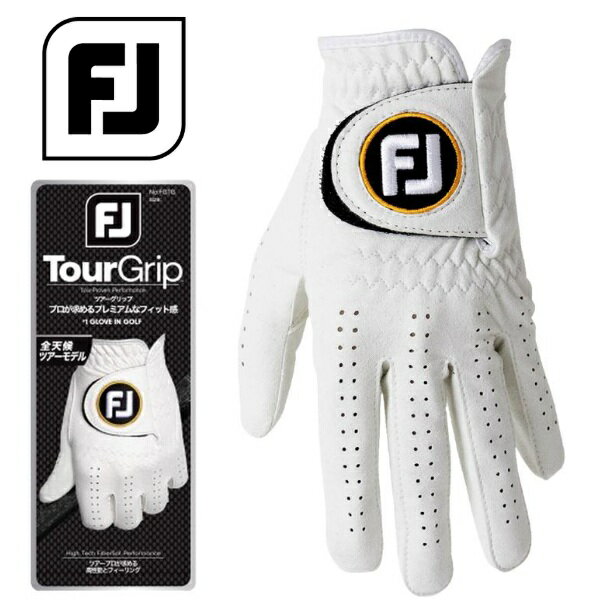 フットジョイ ゴルフ グローブ ツアーグリップ 左手用 メンズ 2026年発売 FootJoy Tour Grip FGTG26 【ポスト投函配送】