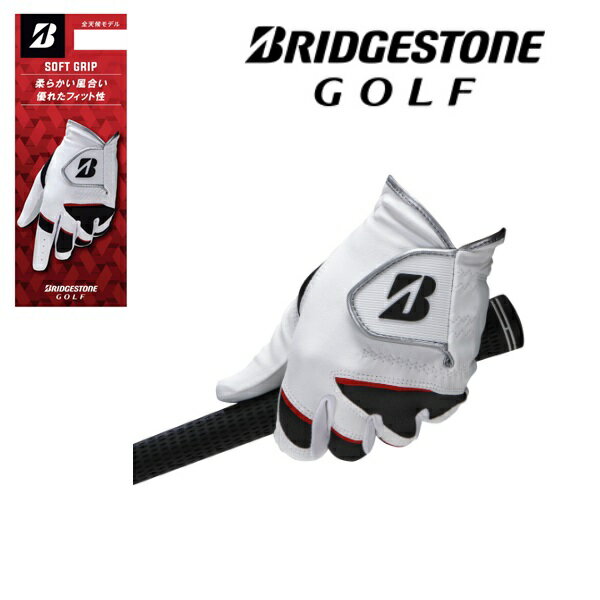 ブリヂストン ゴルフ グローブ ソフトグリップ ジュニア 左手用 BRIDGESTONE GOLF SOFT GRIP ジュニア用 GL24J4 【メール便配送】
