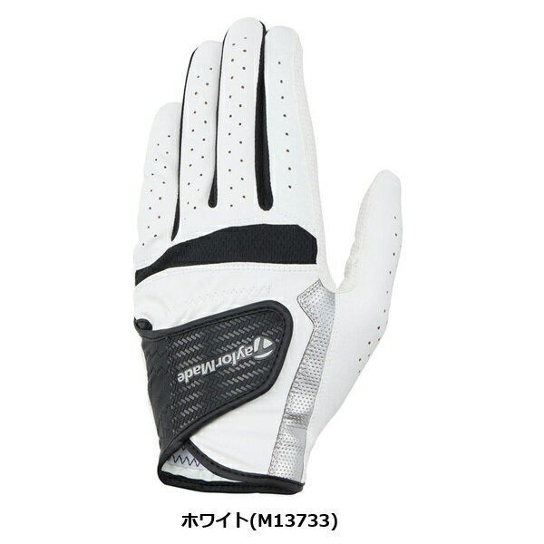 テーラーメイド ゴルフ グローブ パワーバイト 2.0 グローブ 左手用 メンズ POWER BITE 2.0 TaylorMade Golf UN802【ポスト投函配送】