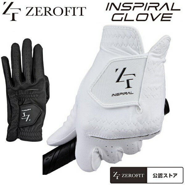 Rakuten - ゼロフィット グローブ インスパイラルグローブ 左手用 手袋 メンズ ZEROFIT 2024年発売 【メール便配送】