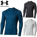 アンダーアーマー ゴルフ アンダーウェア UAコールドギア フィッティド ロングスリーブ モック シャツ〈フラッグ〉 UNDER ARMOUR 1375335