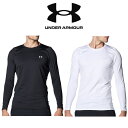 アンダーアーマー ゴルフ アンダーウェア UAコールドギア フィッティド ロングスリーブ クルーネック シャツ UNDER ARMOUR 1381819