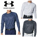 アンダーアーマー ゴルフ アンダーウェア UAコールドギア フィッティド ノベルティ ロングスリーブ モックネック シャツ UNDER ARMOUR 1388304