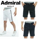 アドミラル ゴルフ メンズ ミニドットエア サイドテープ ショートパンツ ADMIRAL ADMA343