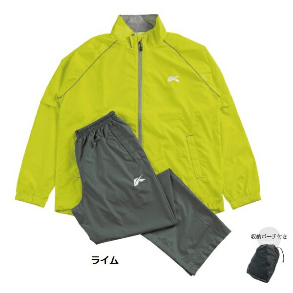 キャスコ ゴルフ 晴雨対応コンパクトウェア 撥水タイプ メンズ 上下セット 収納ポーチ付き kasco ARW-007