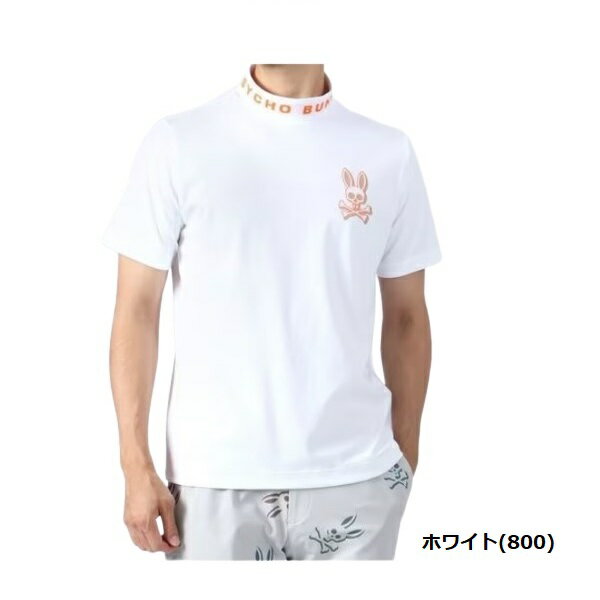 サイコバニー ゴルフ メンズ ネオンロゴ モックネック Tシャツ Psycho Bunny GF229 2023年モデル