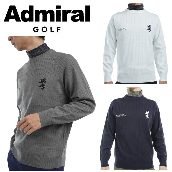 アドミラル ゴルフ メンズ ビックランパント クルーネックセーター ADMIRAL GOLF ADMA472 2024年秋冬モデル