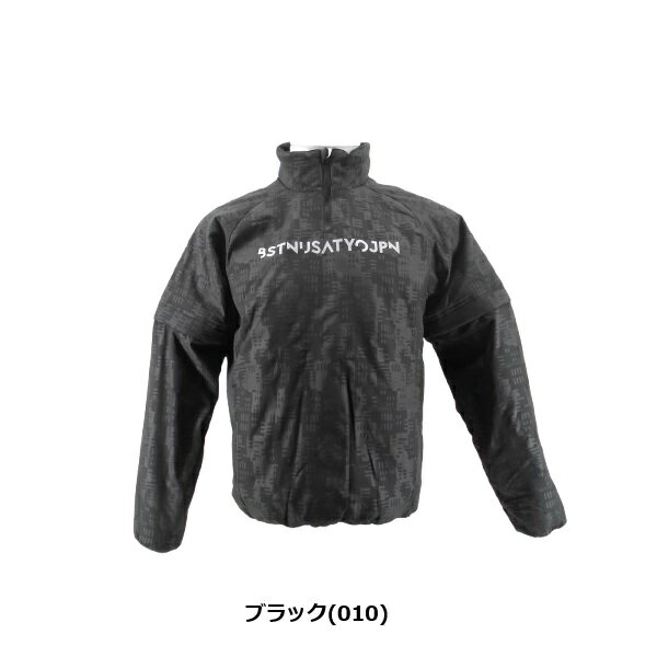 ニューバランス ゴルフ メンズ ジャケット 2WAY 中綿 スニード New Balance Golf 012-1221201