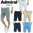 アドミラル ゴルフ メンズ 4WAYストレッチ ベーシック ショートパンツ ADMIRAL ADMA324