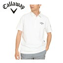 キャロウェイ メンズ ゴルフウェア 半袖 カノコ半袖シャツ Callaway Golf C24234100(4)
