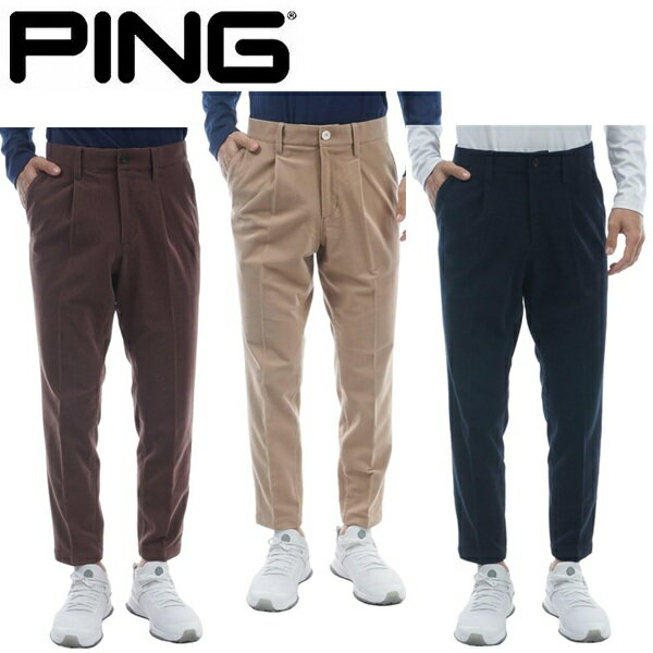 Rakuten - ピン ゴルフ メンズ トリコット コーデュロイパンツ PING 621-3231801