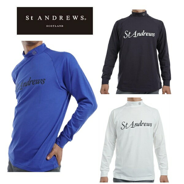 セント アンドリュース ゴルフ メンズ シャツ ベア天竺 ロゴプリント 長袖 ハイネックシャツ St ANDREWS Golf 042-4266951