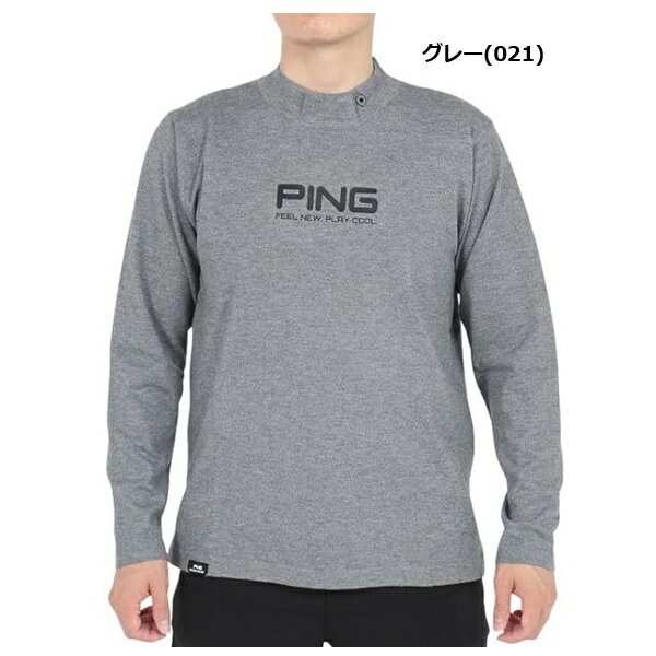 ピン ゴルフ メンズロゴプリント 長袖ハイネックニット PING 621-4275001