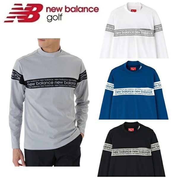 Rakuten - ニューバランス ゴルフ メンズ シャツ 保形性 ストレッチ 長袖 モックネック プルオーバー New Balance Golf 012-5267002 2025年秋冬モデル