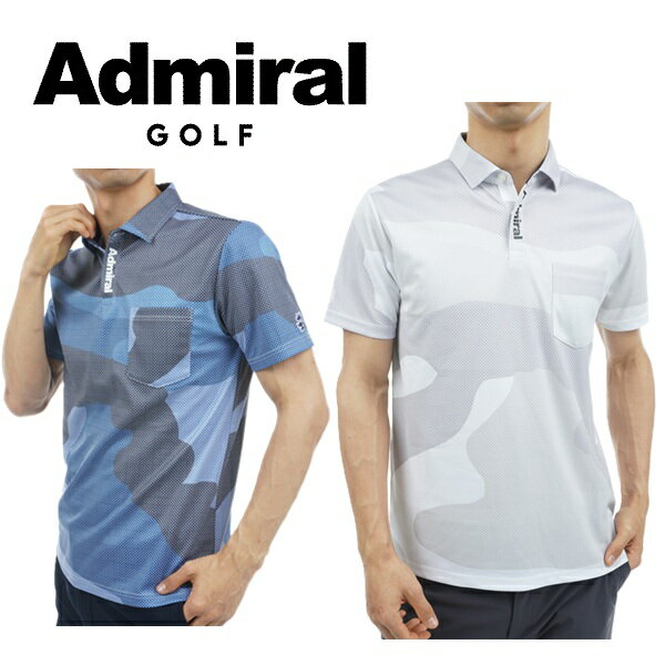Rakuten - アドミラル ゴルフ メンズ ドットビッグカモ柄 プリントシャツ ADMIRAL GOLF ADMA312
