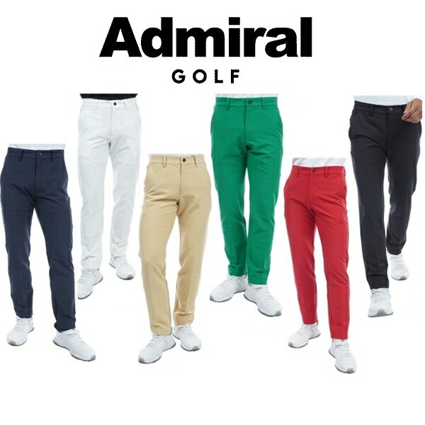 乐天商城 - アドミラル ゴルフ メンズ 4wayストレッチ テーパードパンツ ADMIRAL ADMA366