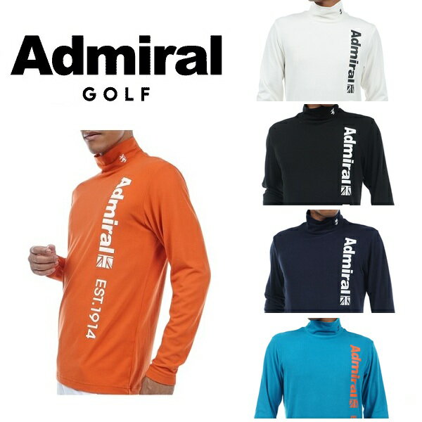 Rakuten - アドミラル ゴルフ メンズ スエード起毛 ハイネックシャツ ADMIRAL ADMA395