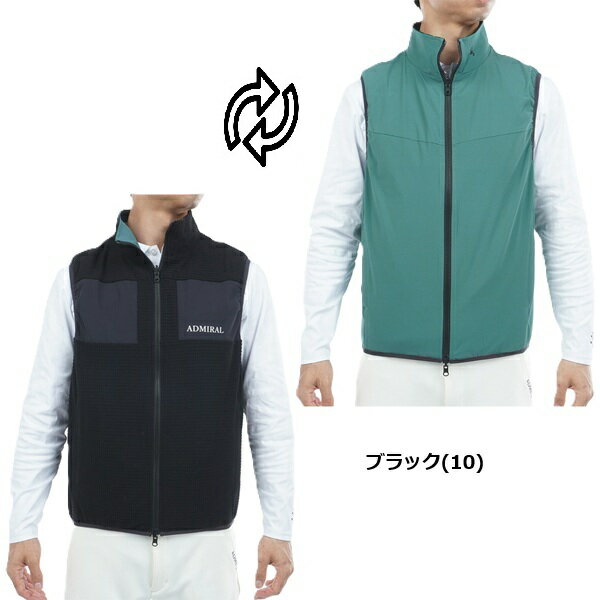 アドミラル ゴルフ メンズ リバーシブル ボアベスト ADMIRAL ADMA578 2025年秋冬モデル