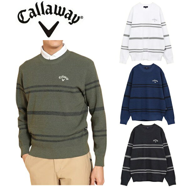 ■商品情報 ソフトな印象を与える杢調のカラーが特徴のセーターです。 同系色で施されたアクセントボーダーは、コーディネートの邪魔をしません。 立体感のある編地を天然素材混で表現しているため、合繊で味わえないシャリ味のある風合いが味わえます。 【素材】 本体 ポリエステル 79% 綿 21% / リブ部分 ポリエステル 66% 綿 19% ナイロン 13% ポリウレタン 2% 【メーカー公表サイズ目安】(cm) Mサイズ：身長168-176cm／チェスト90-100cm Lサイズ：身長172-180cm／チェスト94-104cm LLサイズ：身長176-184cm／チェスト98-108cm 3Lサイズ：身長180-188cm／チェスト102-112cm ※商品の形・機能によりましては多少の誤差のある場合がございますので、予めご了承下さい。 ・モニターの発色具合によって実際のものと色が異なる場合があります。■商品情報 ソフトな印象を与える杢調のカラーが特徴のセーターです。 同系色で施されたアクセントボーダーは、コーディネートの邪魔をしません。 立体感のある編地を天然素材混で表現しているため、合繊で味わえないシャリ味のある風合いが味わえます。 【素材】 本体 ポリエステル 79% 綿 21% / リブ部分 ポリエステル 66% 綿 19% ナイロン 13% ポリウレタン 2% 【メーカー公表サイズ目安】(cm) Mサイズ：身長168-176cm／チェスト90-100cm Lサイズ：身長172-180cm／チェスト94-104cm LLサイズ：身長176-184cm／チェスト98-108cm 3Lサイズ：身長180-188cm／チェスト102-112cm ※商品の形・機能によりましては多少の誤差のある場合がございますので、予めご了承下さい。 ・モニターの発色具合によって実際のものと色が異なる場合があります。