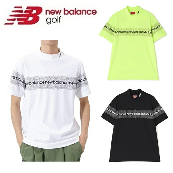 Rakuten - ニューバランス ゴルフ メンズ シャツ 超速乾 半袖 モックネック プルオーバー New Balance Golf 012-6166003 2026年春夏モデル