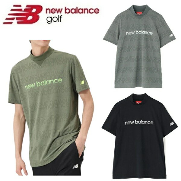 Rakuten - ニューバランス ゴルフ メンズ シャツ リフレクトロゴボーダー柄 ショートスリーブ モックネック プルオーバー New Balance Golf 012-6166005 2026年春夏モデル