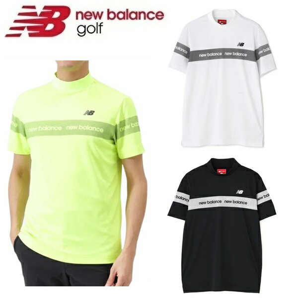 Rakuten - ニューバランス ゴルフ メンズ シャツ 接触冷感 半袖 モックネック プルオーバー New Balance Golf 012-6166006 2026年春夏モデル