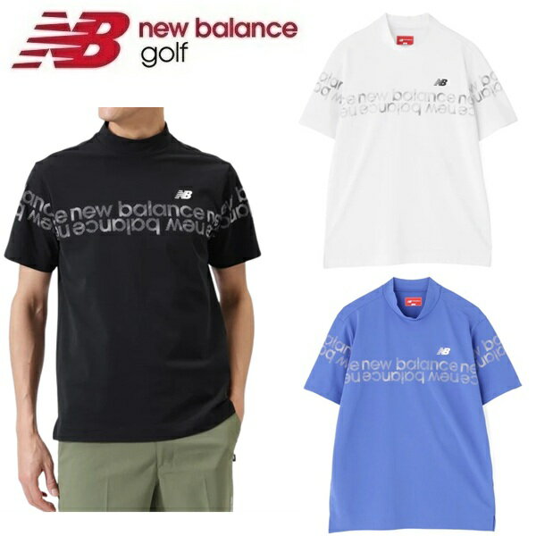 Rakuten - ニューバランス ゴルフ メンズ シャツ 半袖 モックネック プルオーバー New Balance Golf 012-6166007 2026年春夏モデル