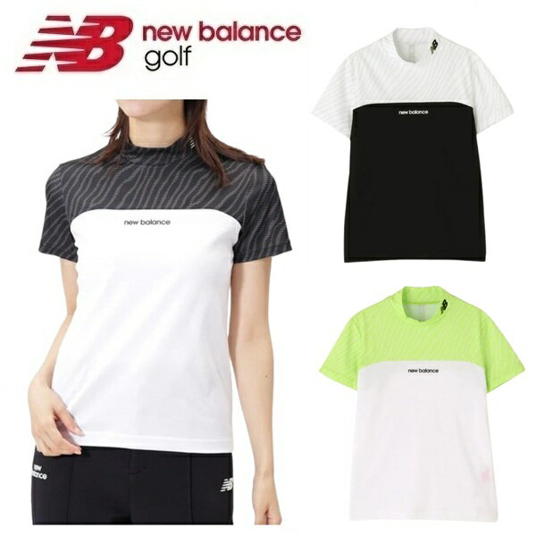 Rakuten - ニューバランス ゴルフ レディース シャツ 半袖 モックネック プルオーバー New Balance Golf 012-6166505 2026年春夏モデル