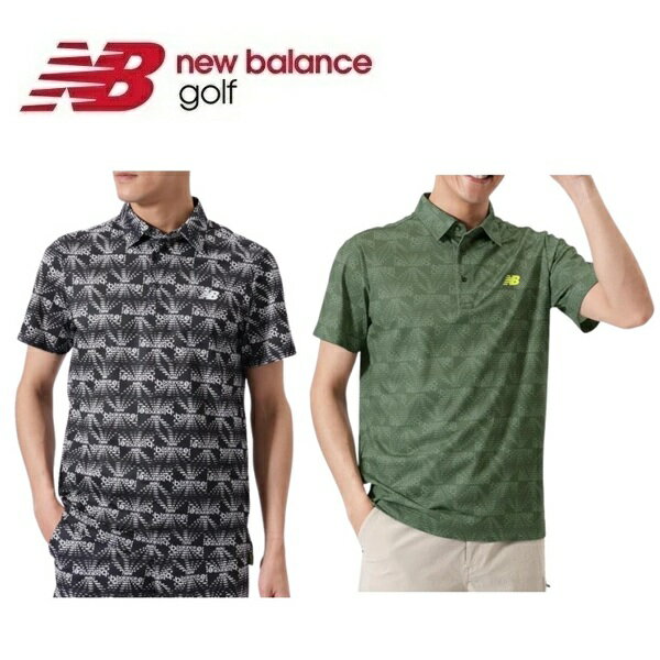 Rakuten - ニューバランス ゴルフ メンズ シャツ リップルロゴ柄 半袖 カラーシャツ New Balance Golf 012-6168009 2026年春夏モデル
