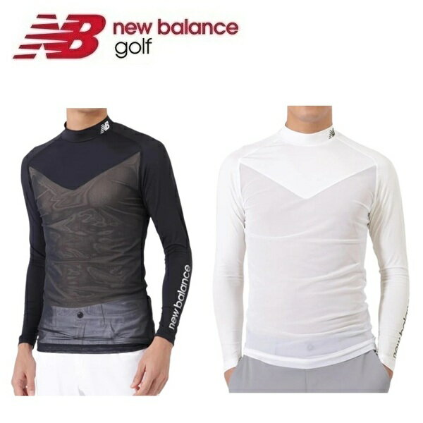 Rakuten - ニューバランス ゴルフ メンズ アンダーシャツ UV 接触冷感 モックネック インナー プルオーバー New Balance Golf 012-6967001 2026年春夏モデル