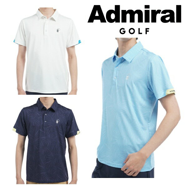 Rakuten - アドミラル ゴルフ メンズ シャドーリゾート プリントシャツ ADMIRAL GOLF ADMA528 2025年春夏モデル