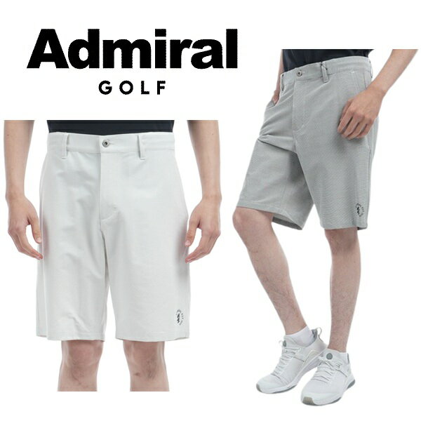 Rakuten - アドミラル ゴルフ メンズ コードレーン ボーダーショートパンツ ADMIRAL ADMA532 2025年春夏モデル