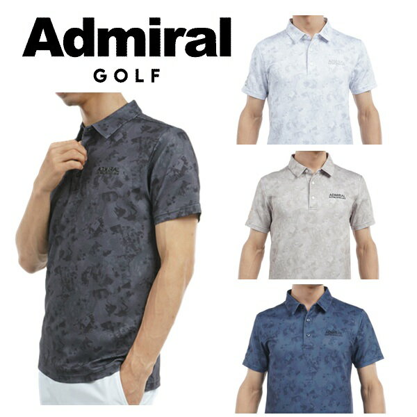 Rakuten - アドミラル ゴルフ メンズ ローラー カモフラージュプリントシャツ ADMIRAL GOLF ADMA538 2025年春夏モデル