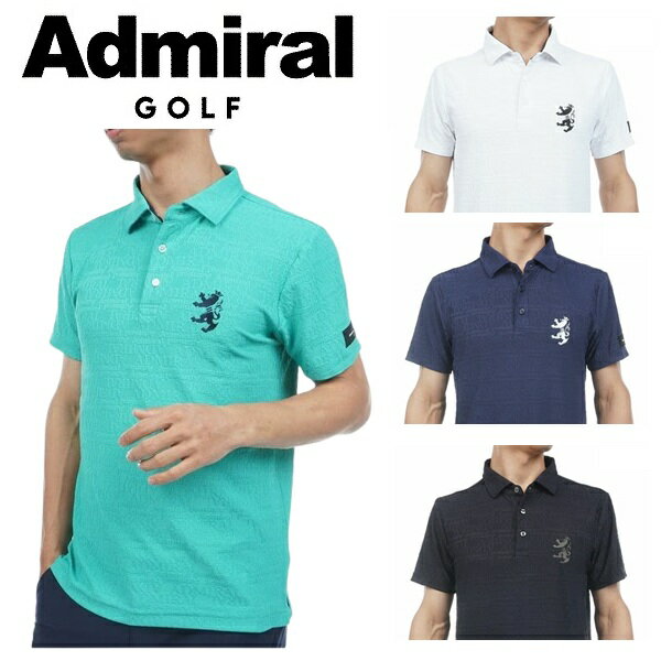 Rakuten - アドミラル ゴルフ メンズ ハイテンションジャカード シャツ ADMIRAL GOLF ADMA633 2026年春夏モデル